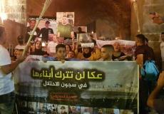 عكا: مسيرة مشاعل دعماً لمعتقلي الهبة الشعبية