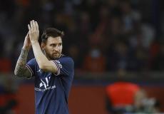 بث مباشر مانشستر سيتي وباريس سان جيرمان