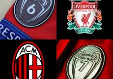 مباراة ليفربول وميلان دوري الأبطال