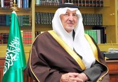 خالد الفيصل