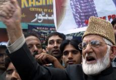 سيد علي غيلاني - قائد كشميري