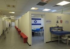 المستشفيات الإسرائيلية