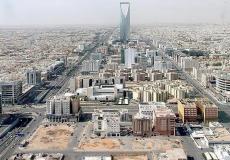 صورة توضيحية