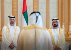 حكومة الإمارات الجديدة