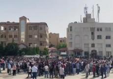 السفارة الإسرائيلية في الأردن