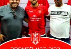 انضمام مدافع جديد إلى صفوف الإخاء الناصرة