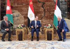 الرئيس المصري والرئيس الفلسطيني وملك الاردن في القاهرة