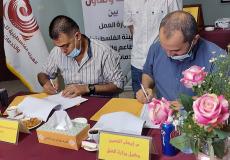توقيع اتفاقية لتحسين ظروف العمل في فنادق ومطاعم غزة