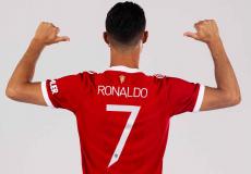 كريستيانو رونالدو