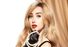 الفنانة هنا الزاهد