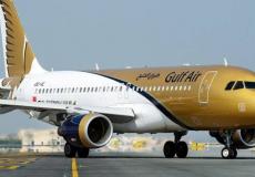 طيران الخليج