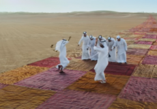 اغنية هذا وقتنا