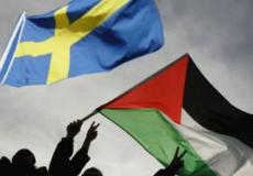 العلمان السويدي والفلسطيني