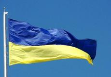 علم أوكرانيا - تعبيرية
