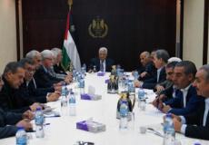 اجتماع مركزية فتح في رام الله - صورة أرشيف