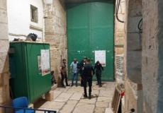 اعتقال شابين قرب باب حطة