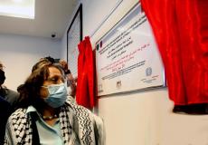 الكيلة تفتتح مستشفى دورا الحكومي جنوب الخليل