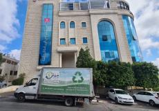 بنك فلسطين وعمّار الأرض يوقعان اتفاقية تعاون حفاظاً على البيئة
