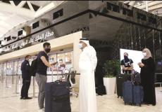 مطار الملك خالد الدولي - السعودية