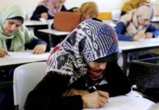 تعليم غزة تنشر أماكن وتوقيت عقد الامتحان التطبيقي الشامل للدورة الشتوية 2022