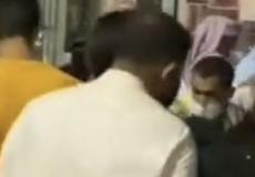 فيديو تحرش بطفلة في السعودية