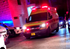 إصابة شاب بحادثة اطلاق نار في الناصرة