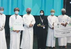 أسماء الشركات الفائزة في مسابقة شركة إنجاز عمان