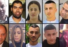 جرائم القتل في المجتمع العربي تتصدر عناوين الصحف الإسرائيلية اليوم