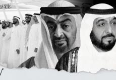 ويكيبيديا خالد بن محمد بن زايد آل نهيان من هو