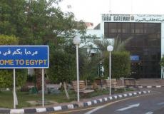 منفذ طابا البري مع مصر