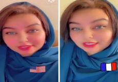 سوزانا الدوسري