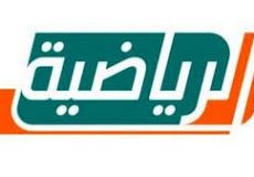 ترددات القنوات الرياضية السعودية