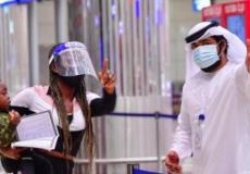 الامارات تحدد الأماكن التي يسمح فيها بعدم ارتداء الكمامة