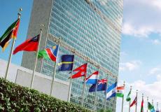 الأمم المتحدة - تعبيرية