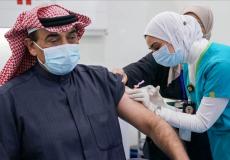 التطعيم في الكويت - ارشيف