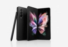 هاتف جالكسي فولد 3 سعر ومواصفات