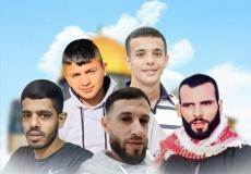 شهداء جنين والقدس