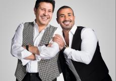 أحمد سعد وهاني شاكر