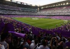 الجماهير في ملعب ريال مدريد
