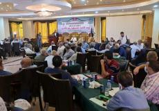 مؤتمر وعد الآخرة