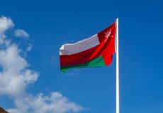 علم سلطنة عُمان