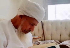 الشيخ سعيد بن خلفان البوسعيدي- توضيحية