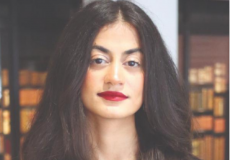 الفلسطينية بيان أبو سلامة