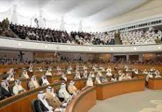 تحديد موعد استقالة الحكومة في الكويت