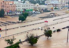 سلطنة عُمان