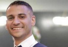 العريس عاصم السلطي