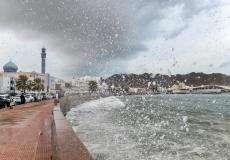 إعصار شاهين