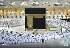 الصلاة في المسجد الحرام بلا قيود