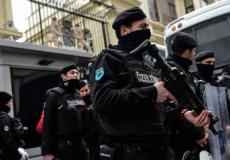 الشرطة التركية