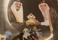 علي المنجم رجل الاعمال السعودي